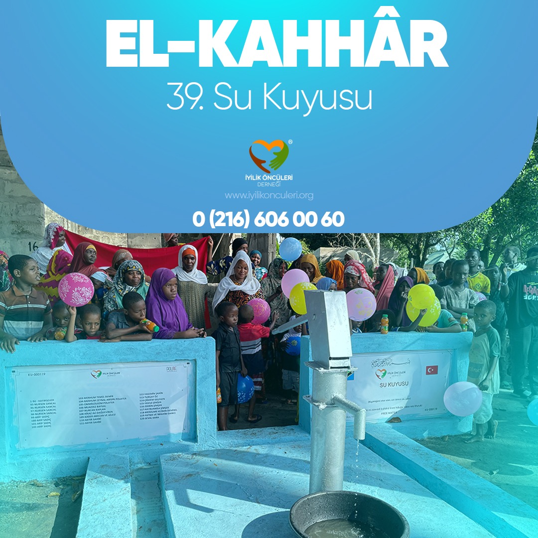 39. HİSSELİ EL-KAHHÂR SU KUYUSU